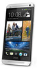 Смартфон HTC One Silver - Димитровград