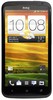 Смартфон HTC One X 16 Gb Grey - Димитровград
