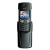Nokia 8910i - Димитровград