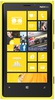 Смартфон Nokia Lumia 920 Yellow - Димитровград