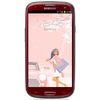 Смартфон Samsung + 1 ГБ RAM+  Galaxy S III GT-I9300 16 Гб 16 ГБ - Димитровград
