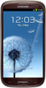 Samsung Galaxy S3 i9300 32GB Amber Brown - Димитровград