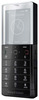 Мобильный телефон Sony Ericsson Xperia Pureness X5 - Димитровград