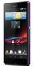 Смартфон Sony Xperia Z Purple - Димитровград